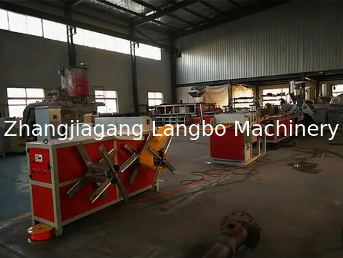 mais recente caso da empresa sobre Linha de produção de perfis de retenção de água de PVC