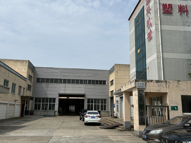 China Zhangjiagang Langbo Machinery Co. Ltd. Perfil da companhia