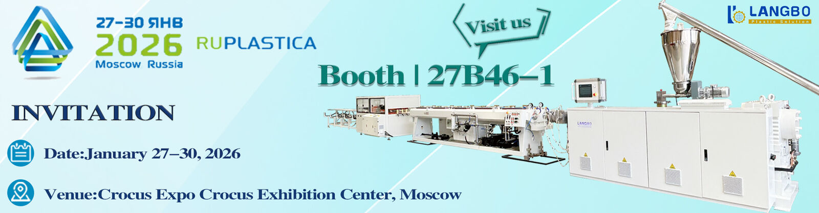 Linha da extrusão da tubulação do PVC