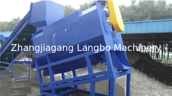 Equipamento plástico da máquina de lavar da garrafa do ANIMAL DE ESTIMAÇÃO do ISO do CE com a rendimento elevado