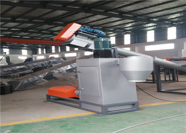 1000KG/o ANIMAL DE ESTIMAÇÃO capacidade de H que recicla a linha com os tanques de lavagem quentes automáticos operam-se