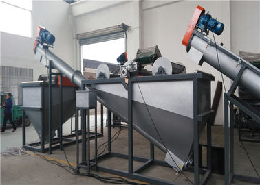 Flocos do animal de estimação do ISO que fazem linhas da máquina, garrafa do animal de estimação 1500KG/H que recicla a máquina
