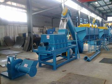 Máquina plástica da reciclagem de resíduos da condição nova, linha de reciclagem plástica de 100 - 300 quilowatts