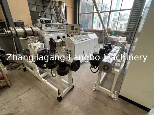 Máquina de Fabricação de Perfis de PVC de 1180 mm com aditivos de pó de PVC para atender às exigências do cliente
