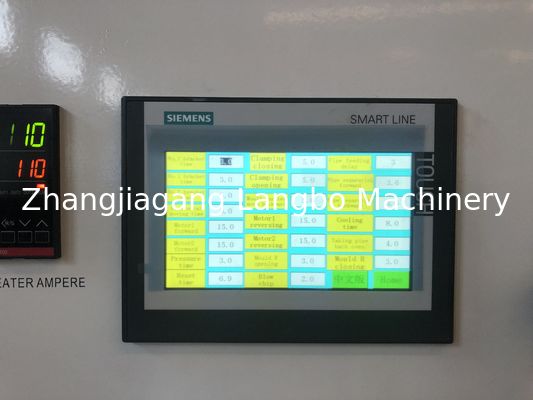 Máquina de aclamação de tubos de UPVC de forma retangular