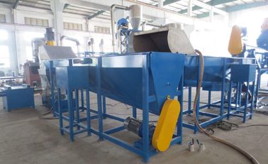 Plástico dobro da extrusora de parafuso que recicla a máquina 100-1000kg da pelota/capacidade da hora