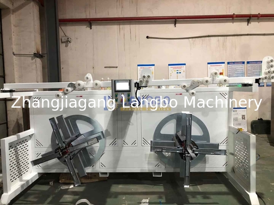 Máquina de extrusão de tubos de parede dupla corrugada para linha de produção de tubos