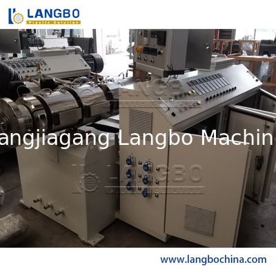 Produtor chinês HDPE LDPE PE PVC Tubo Máquina de extrusão de plástico bom preço
