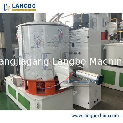 Misturador composto de PVC multi-aplicação: concebido para a produção de perfis, tubos e placas