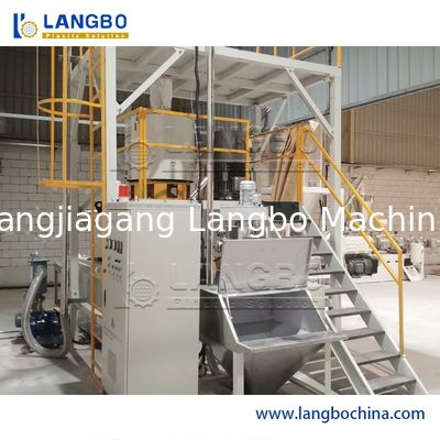 PVC Hot and Cold Mixer Machine for Raw Material