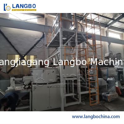 Misturador de plástico de PVC profissional de alta velocidade com aquecimento e resfriamento     Ideal para pó de plástico, polietileno, partículas ABS, etc.