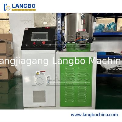 Máquina de refrigeração e mistura a quente de pó de plástico PVC / Máquina de mistura de plástico