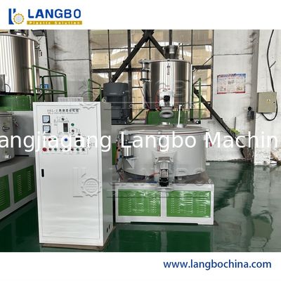 Máquina de refrigeração e mistura a quente de pó de plástico PVC / Máquina de mistura de plástico