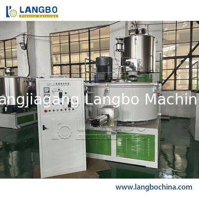 Misturador composto de PVC multi-aplicação: concebido para a produção de perfis, tubos e placas