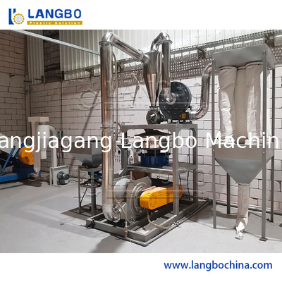 Máquina de pulverização de PVC / Máquina de fabricação de pó de reciclagem de plástico