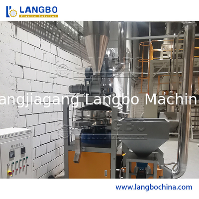 Máquina de pulverização de PVC / Máquina de fabricação de pó de reciclagem de plástico