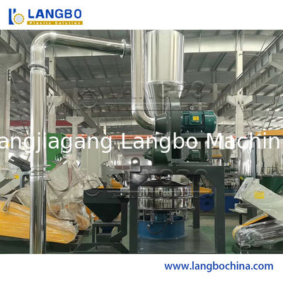 Pulverizador de plástico para máquina de moagem de plástico PVC PE HDPE