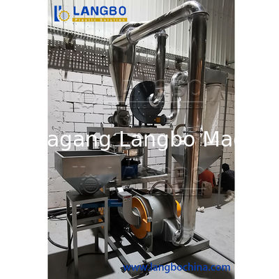 Máquina de pulverização de resíduos de plástico PE LDPE