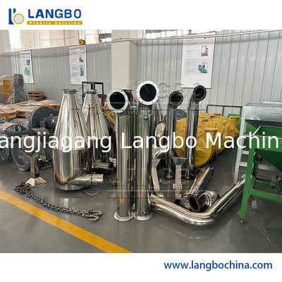 Moedor de plástico de PVC de alta eficiência com pulverizador de moedor de disco