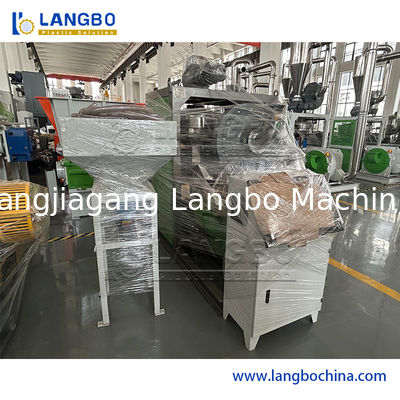 Máquina de Reciclagem de Plástico Usado Resíduos PVC PP PE HDPE Pellet Pulverizador