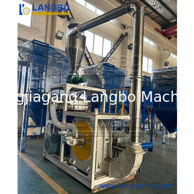 Máquina de pulverização de resíduos de plástico de moedor de sucata de PP PE PVC