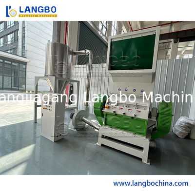 Máquina de Trituração de Plástico para Moldagem por Injeção