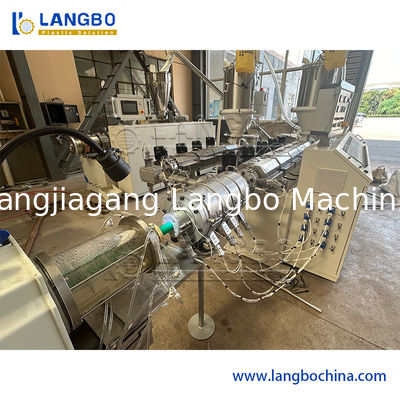 Linha de extrusão de tubos PE/PP/PVC/PPR de 20mm 25mm 32mm 40mm 50mm 63mm 75mm 90mm 110mm, extrusora de tubos de plástico