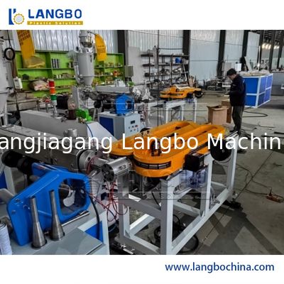 Linha de Produção de Extrusão de Tubo Corrugado de Parede Simples e Dupla de Plástico PP PE HDPE PVC PA de Alta Velocidade