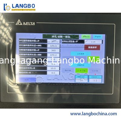 Linha de Produção de Extrusão de Tiras de Preço de Plástico Extrusora de Perfis de PVC Máquina para Fabricar Suportes de Etiquetas de Preço de PVC