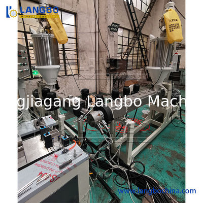 PVC Price Tag Holder Production Machine / Extruder / Plastic Machinery
