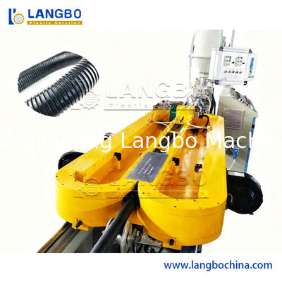 Linha de Produção de Extrusão de Tubo Corrugado de Parede Dupla de PVC Máquina de Fabricação de Tubos de PVC PE