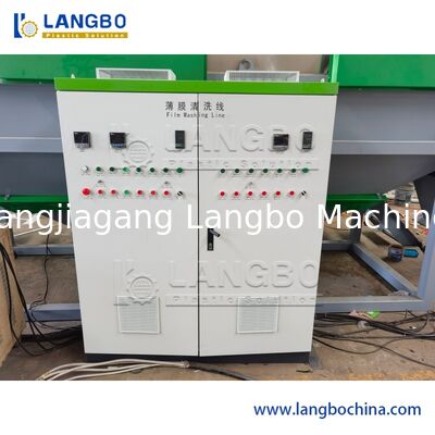 A máquina molhada da peletização do filme plástico/PE PP molharam os sacos que granulam a linha