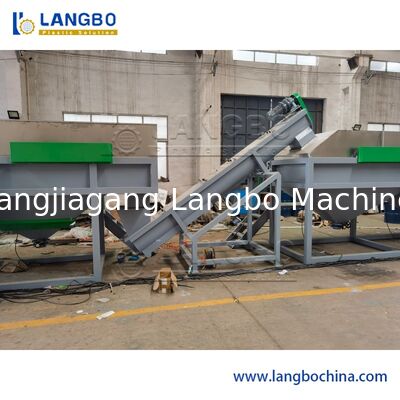 A máquina molhada da peletização do filme plástico/PE PP molharam os sacos que granulam a linha