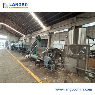 Animal de estimação profissional da máquina de Pelletiser que recicla a linha motor do tipo de