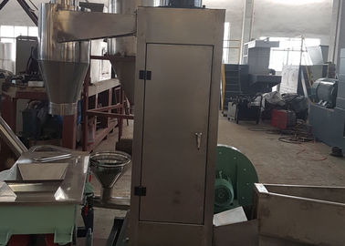 Máquina de extrusão de grânulos de PVC rígidos moles de alta capacidade de produção