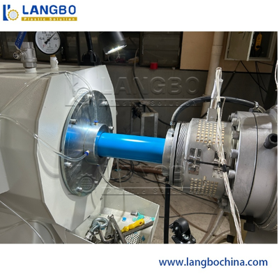 PVC Pipe Extrusion Line | Automated Control Vacuum Cooling System