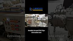 Máquina para Fabricação de Tubos de PVC de Dupla Camada, Máquina de Tubos de PVC de Alta Velocidade#máquina #PVC #ExtrusãoDeTubos