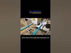 Máquina de Linha de Extrusão de Tubo Duplo de PVC de Alta Velocidade