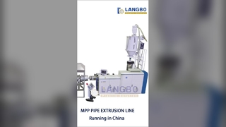 Linha de produção de tubos MPPR