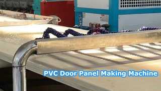 Máquina para fabricar painéis de portas de PVC | Linha de extrusão de painel decorativo com formação de perfil personalizado