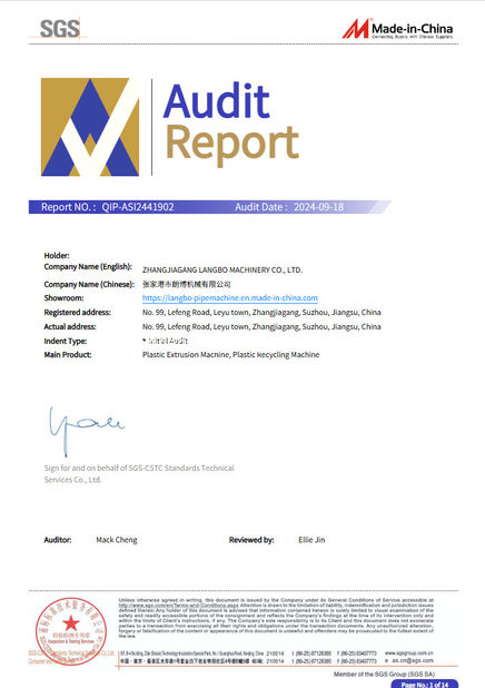 China Zhangjiagang Langbo Machinery Co. Ltd. Certificações