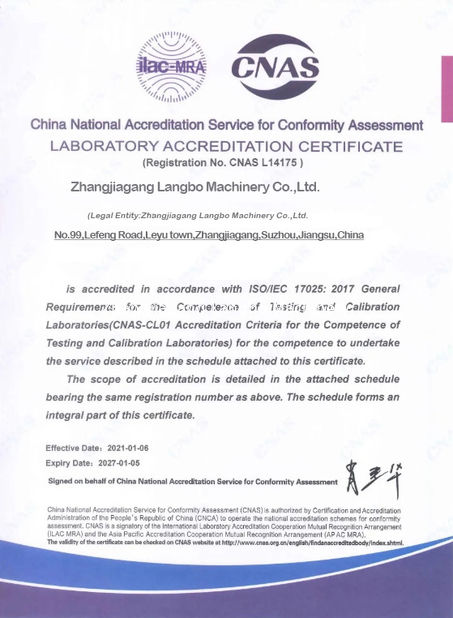 China Zhangjiagang Langbo Machinery Co. Ltd. Certificações